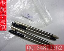 天语K-TOUCH C500手机原装手写笔 专用触控笔 触屏笔 触摸笔 价格:15.00