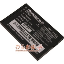 原装海信C108 C117 C127 C167 C177 C189 C198 C199手机电池 价格:28.00