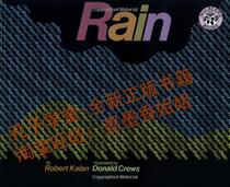 Rain/Robert Kalan/正版书籍 价格:45.20