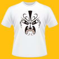 淘宝聚划算购物个性定制永不放弃 个性班服定