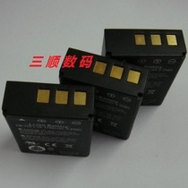 HAIER海尔DV-E30,DV-E80,CB-170,CB170,NP-170,NP170摄像机电池 价格:44.00