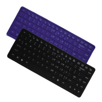 笔记本电脑惠普 Compaq Presario CQ40-710TX键盘膜 保护贴膜套 价格:5.80