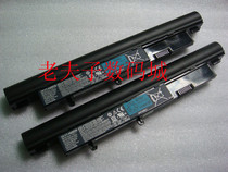 正品原装宏基Acer 4810T 4810TG 4810TZG 3810TZ 5810T笔记本电池 价格:151.00