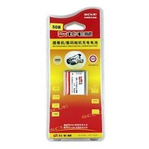 飞毛腿 奥林巴斯Li-50B SP-800UZ SZ-20 SZ-10 XZ-1 TG-805 电池 价格:24.00