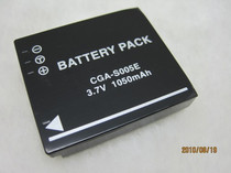 LEICA徕卡D-LUX4,BP-DC4,C-LUX1,D-LUX2/LUX3数码相机电池 价格:35.00