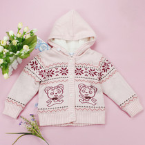 <em>淘宝</em>聚划算购物2046舒心婴坊<em>儿童毛衣</em>外套 女