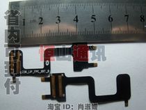 山寨机 LG KV7500 排线 Z36 LIP FPC XRT B 光排 价格:4.00