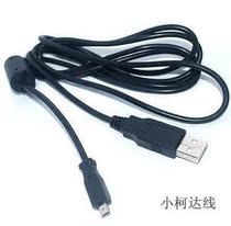 弘量 柯达Z1012 Z1015 Z1085 Z1275 Z1485 Z8612IS相机数据线 价格:18.00