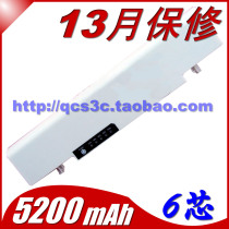 三星 SAMSUNG R470-BS01 R470-BS02 R470-FT01 笔记本电池 白色 价格:100.00