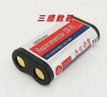 奥林巴斯C-3040,C-310,C-700,C-720,C-211,C-220相机电池 价格:38.00