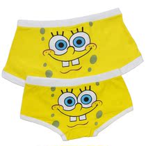 <em>情侣内裤</em>初体验 螃蟹秘密彩虹<em>情侣内裤纯棉</em>性