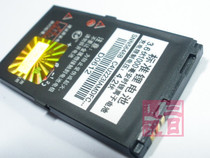 K-Touch 天语TYM71 B808 B811 B812电池 电板 手机电池 价格:15.00