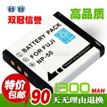 宾得 PENTAX Optio S12 S10 A36 D-LI68 数码相机电池 现货 热卖 价格:24.00