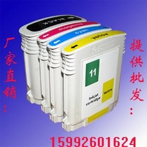 惠普墨盒多少钱一个