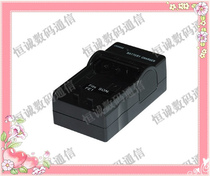 ★桑格★柯达EasyShare Z1485 IS相机充电器 柯达Z1485充电器 K3 价格:25.00
