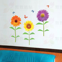 童装MINIZARU 13新品女童韩版卡通拼接<em>条纹</em>长