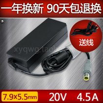 联想C100 C200 V100 N100 N200笔记本电源 适配器 原装方案 A品 价格:71.00