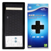 神舟优雅 A460P-i5 D1 D2 D3 A460P-i5G D1 D2纳米银键盘膜屏幕膜 价格:30.00