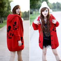 购物米奇开衫两套包邮 秋冬新款套装<em>珊瑚绒</em>彩