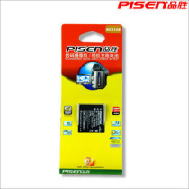 品胜BCE10E 理光R6 R7 R8 R10 CX1 CX2 DB70 相机电池 价格:30.00
