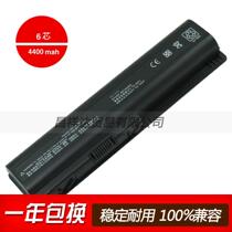 惠普 HP COMPAQ Presario CQ40 CQ60 CQ61 CQ71 笔记本电池 现货 价格:99.00
