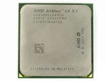 AMD CPU LE-1300/AM2盒装拆包带风扇质保一年/LE-1100 80元 价格:100.00