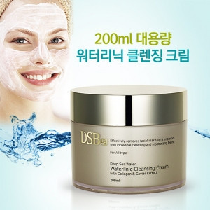 爱丝浓爱丝美拉达 玫瑰小胸聚拢<em>文胸罩</em>厚抹胸