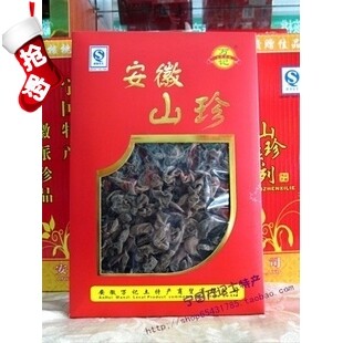 黄山土特产的魅力之旅
