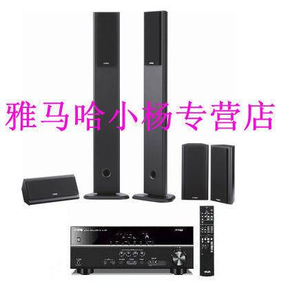 实体店 YAMAHA雅马哈 NS-PA120+RX-V373 