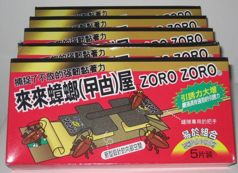 日本Hakugen白元来来Zoro Zoro曱甴屋(蟑螂) 5