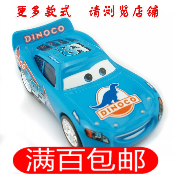 美泰正版汽车总动员金属车模型梦想版恐龙石油