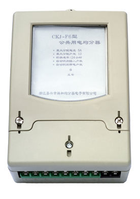 均分器.电能表均分器 电量分配器平分器 楼道灯