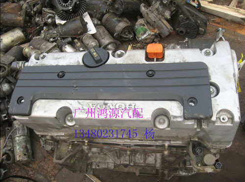 广州本田2.4发动机 7代雅阁 广本2.4发动机 日