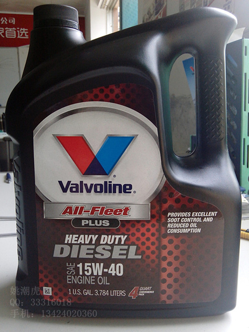 胜牌valvoline超级星力润滑机油 柴油 正品 汽车 cj-4 15w40 1gal