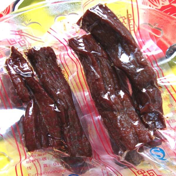 满四斤包快递☆锡林郭勒精
