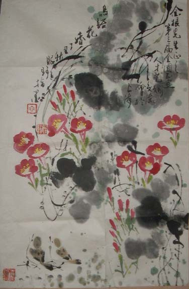 山东青岛市著名手指画家衣服珂作品,此作品由