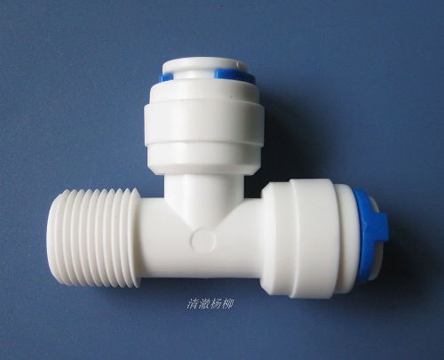 3分 3\/8一头外螺牙 侧T型三通 外径10MM软管