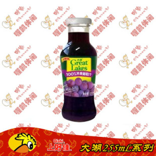 特价促销 上好佳大湖100%纯 苹果葡萄汁_255