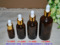 上下架计划:10ml 茶色精油瓶 滴管瓶 金色铝盖白色软头【嘟嘟妈の手工坊】