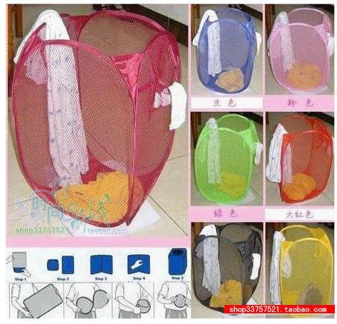 七彩纱网 脏衣篮 折叠只有