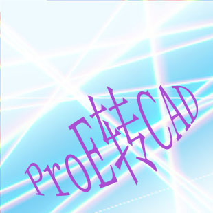 ProE转CAD 网络兼职 ProE 3D图转CAD代画
