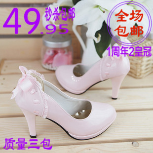 女鞋