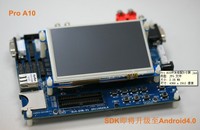 Pro A10开发板Cortex-A8平板电脑方案 5寸电容屏【北航博士店