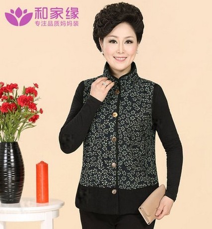 淘宝网和家缘2014新品<em>中老年</em>春装<em>马甲80</em>岁老
