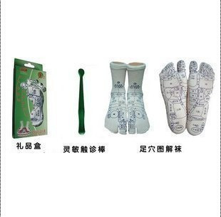 正品防伪杨奕手到病自除推荐足穴图解袜|足部