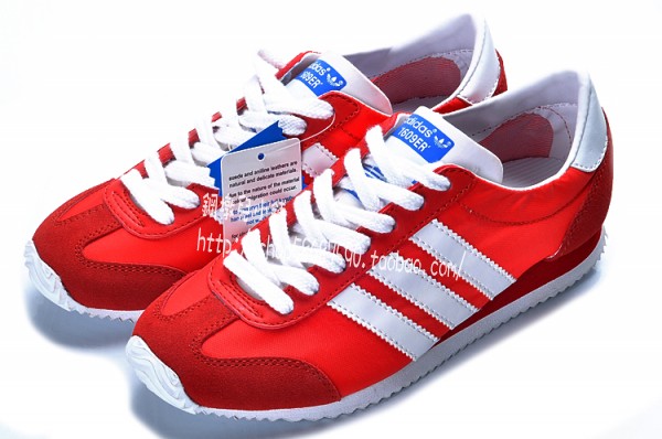 Adidas Originals 1609er