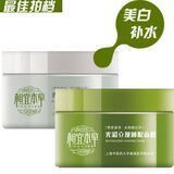 膜法世界 http://www.CoborMo.com 淘 淘宝 淘客 淘宝客 阿里 可贝尔 可贝尔官网 可贝尔官方网站