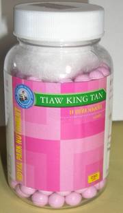 泰国蛇药调经丸500粒袪斑月经不调更年期