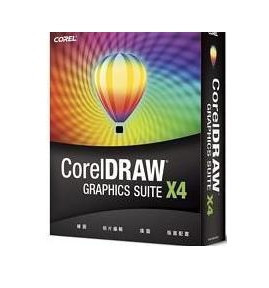 CorelDRAW X4/Corel DRAW 14 简体中文 完整版 永久使用