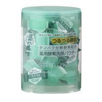 2010年12月23日 - b-for-beauty - melon.呱 の美麗日記